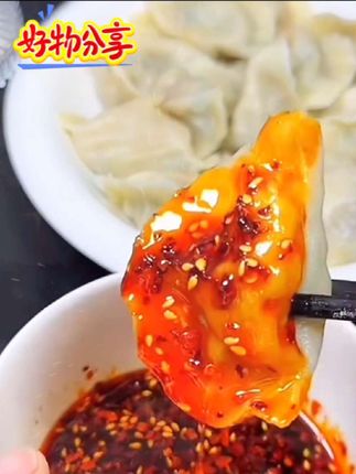 手工水饺买三斤送两斤,抢到就是赚到!#手工水饺 #水饺 #好吃不贵经济实惠 #饺子