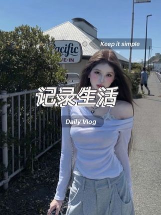 假两件斜肩荡领长袖T恤女蕾丝挂脖打底衫上衣#热门#热门小助手#显瘦#上衣#辣妹穿搭