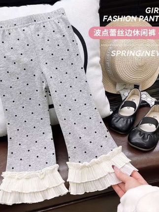 2025新款女童春秋薄款洋气长裤韩版休闲裤童裤波点蕾丝小童外穿#夏季穿搭 #高品质童装 #面料柔软舒适 #质量杠杠的好 #便宜又好穿