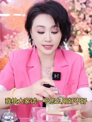 【曹颖】M3双色多用膏 眼影口红腮红高光提亮妆造一体盘#好物推荐🔥 #种草 #美妆好物