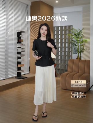 巴黎万香千金感收腰百褶衬衫版百褶连衣裙#穿搭 #显瘦穿搭 #夏季穿搭 #高级感穿搭