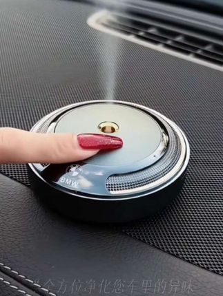 为什么车里的异味总是去除不掉,那是因为你没有用这个高档智能车载香薰 ,细小分子雾化, 你可能想象不到车载香薰能智能到什么程度 ,内置的智能震动感应芯片, 随着车辆启动自动喷香,天然植物精油, 真正分解异味 抗高温 耐低温 , 三种香型 三档调节,全方位净化您车里的异味,快点击链接直接入手吧!#车载香薰 #汽车香薰 #车载香水 #车载摆件 #豪车美女