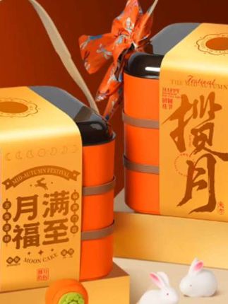 #月饼礼盒 #月饼 #中秋月饼 #中秋节月饼 #高档月饼