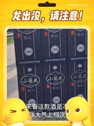 #杨紫座驾曝光 #昆仑山开瓶不洒挑战 #宝宝哭闹解决方法 #