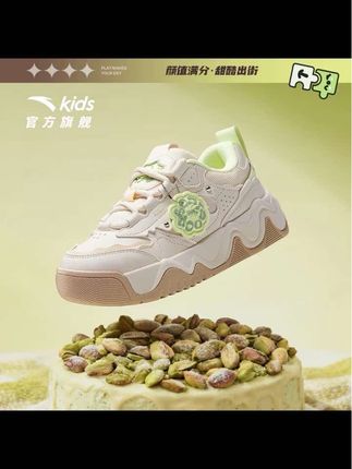 【奶昔】安踏儿童女大童板鞋新款舒适防滑耐磨青少年时尚百搭板鞋Y1#儿童板鞋 #宝宝穿搭 #休闲鞋分享 #板鞋推荐 #新款穿搭分享
