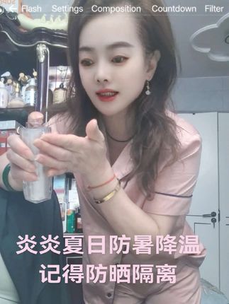 #记录真实生活 #好物推荐🔥