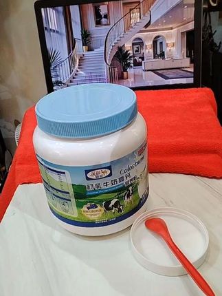 #新西兰奶粉#营养易吸收 #好喝不贵