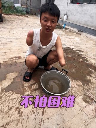 虽然说一次次失败 但是也要加油吖#记录我的生活 #正能量 #我的乡村生活