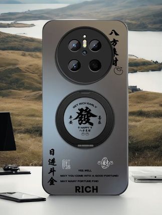 适用华为mate70手机壳新款mate70pro旋转支架高级超薄全包保护套