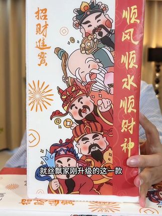 #丝飘 #丝飘纸巾 #丝飘悬挂抽纸 #强烈推荐 #原生木浆面巾纸推荐