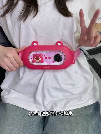 给每个月不舒服的女朋友准备好这款#迪士尼 暖腹腰带,贴心又惊喜#送女生礼物 #大姨妈神器 #暖腹腰带 #惊喜