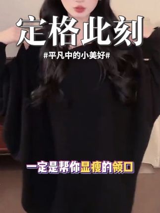 早秋新款韩版修身休闲裤#穿搭ootd #今日穿搭 #休闲穿搭 #高级感穿搭 #穿搭穿搭