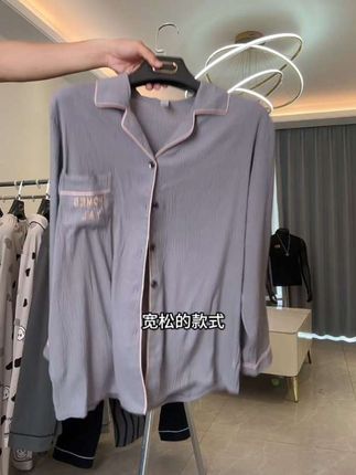 这款家居服太舒服了,关键价格还不贵#家居服#居家服 #家居服睡衣 #男士睡衣 #睡衣