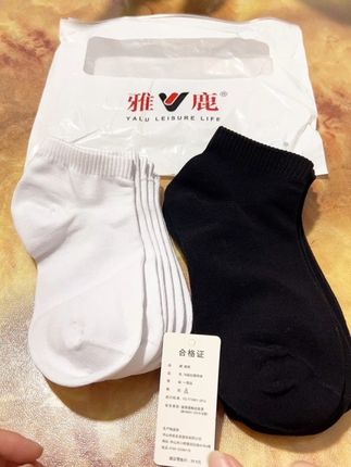 V/雅鹿100%新疆棉7A级抗菌纯棉短袜弹力好舒适透气好穿不臭脚袜子