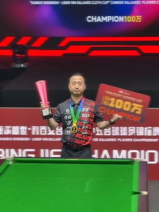 保持热爱  无愧于心  感谢支持 #楚秉杰 #康溪盛世