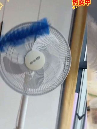 抢! 大号除尘掸风扇刷可弯曲纱窗百叶窗除尘掸子空调家用清洁刷 除尘神器清洁刷#七采商品