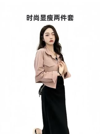 秋季新款百搭短款气质女装衬衫吊带裙时尚套装中长款显瘦两件套 #通勤穿搭如何摆脱土气感 #高级感穿搭 #穿出高级感 #洋气减龄#谁穿谁好着