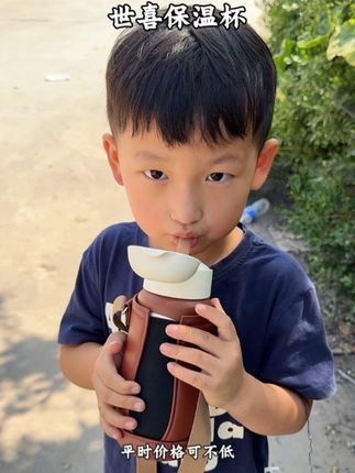 世喜家的保温杯,我愿称之为颜值和实力都并存的好用保温杯,有这一个就够了,出门在外再也不怕孩子喝不到温水了 #儿童保温杯 #儿童保温杯推荐#保温杯 #世喜保温杯