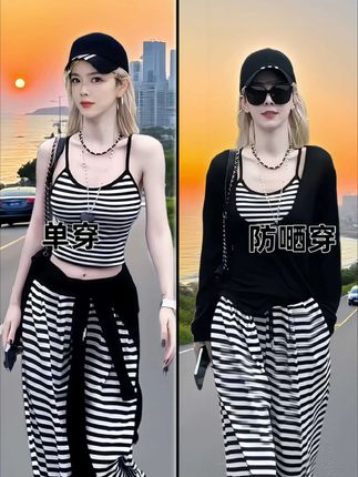 辣妹三件套!防晒又拽姐,出街吸睛一套搞定。这三件套太赞了!罩衫轻薄透气,防晒不闷汗,风一吹飒到不行~ 内搭小吊带刚好露点小腰,配阔腿裤直接拉长腿部线条!平时遛弯、买咖啡或者约姐妹逛街,一套穿上就能出门,又辣又方便,谁穿谁是回头率担当! #辣妹穿搭 #夏日穿搭搭配公式 #普通人穿出生命力 #小个子不露腿穿搭 #夏秋穿搭过渡