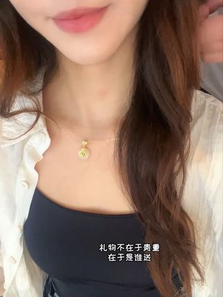 礼物不在于贵重 而在于谁送 #中国黄金石方界 #和田玉吊坠 #送礼推荐 #恋爱日常 #我的日常生活点滴