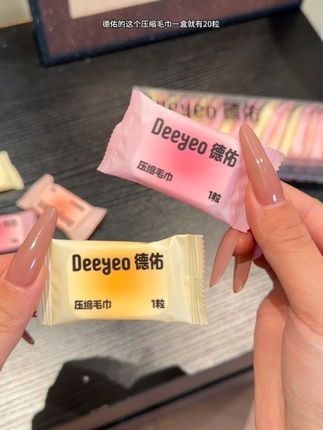 出门住酒店,还是自己带的毛巾用的安心,酒店的公共毛巾可别用了,都不知道别人用来擦了什么!#压缩毛巾 #压缩毛巾携带方便又干净卫生 #压缩毛巾加大加厚