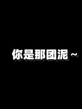 #空 #《空》#《心经》#空•不是什么都没有完整曲