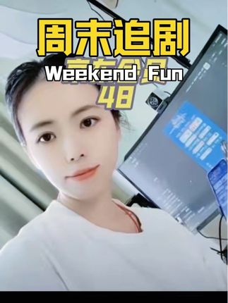 京东会员年卡特惠48#京东 #京东服务 #京东家电清洗 #京东1111真便宜 #京东洗衣