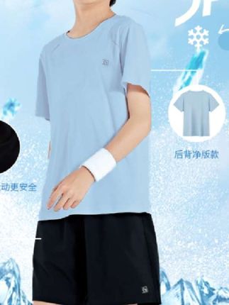儿童夏季新款冰感速干套装男女童运动T恤短裤两件套#夏日必备 #谁穿谁好看系列 #休闲百搭 #儿童速干套装