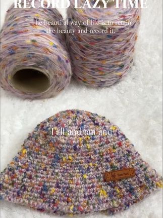 把冬天的第一抹温柔,织进帽子里~🧶 软fufu的丁香紫豆豆线,戴上就像被云朵轻轻抱住☁️ #手工毛线 #织女日常 #治愈系手工 #爱钩织 #钩织