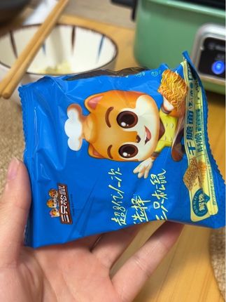三只松鼠的这个干吃面真的好好吃!香香脆脆的 #干吃面 #零食推荐 #小零食 #好吃 #真香