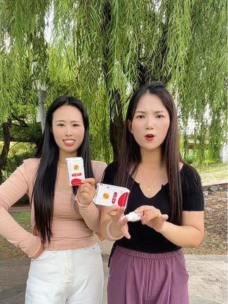 脚痒,脚臭,掉皮,出汗,水泡,干,裂,抓抓挠挠,三天见笑,不笑直接退款,七天无理由,放心拍#喷脚王