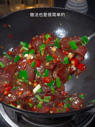 湖南腊牛肉 是真的好吃 干香干香的 特别下饭
