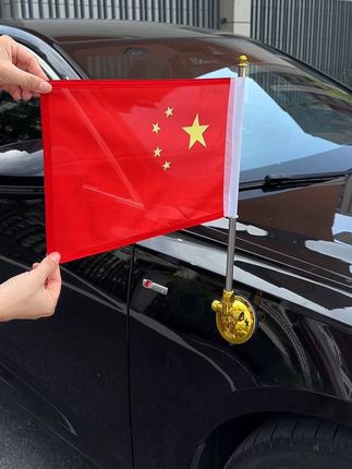 装上了这款车载吸盘旗杆,开在路上回头率超高!如果信仰有颜色,那一定是中国红#红旗 #车载红旗吸盘 #气场全开