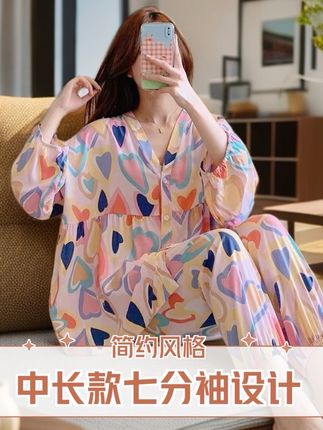 女款2025新款棉绸睡衣外穿不尴尬V领大码宽松人造棉睡衣#面料柔软舒适 #在家也要美美哒 #柔软亲肤 #爆款热卖中 #厂家直发
