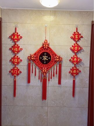 终于来福利了,乔迁新居 办喜事 过年都适合,寓意好挂十年不会过时,喜庆又档次,好看又大气。#新家入住 #乔迁之喜 #福到我家 #高端大气 #桃木中国结