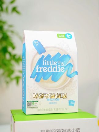 选小皮米粉,让宝宝吃的每一口辅食更安全#母婴好物 #小皮高铁米粉 #宝宝辅食