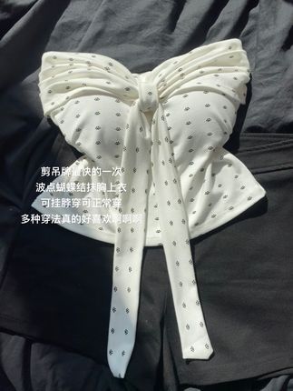 谁穿谁好看的小套装#波点控 #韩妆穿搭#早秋新品 #谁穿谁好看系列 #百搭不挑人