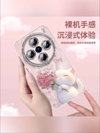 绣球猫猫适用vivox200s手机壳女新款100防摔90带镜头膜80保护壳 #vivo手机壳 #vivox200手机壳 #vivos20手机壳 #vivos30手机壳 #vivox100手机壳