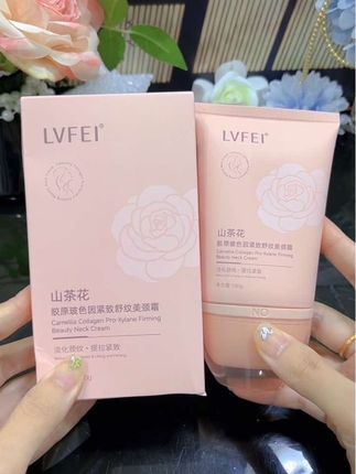 有了颈纹很显老,那就趁早保养起来,这款#山茶花多肽颈霜,淡纹紧致很给力,姐妹们可以试试#颈部保养