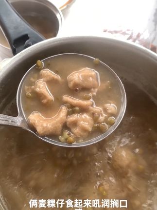 麦香浓郁,嚼劲十足,有淡淡的粗糙感,保留了小麦的天然香味#强烈推荐 #小时候味道 #快来一起尝个鲜