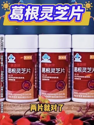 #好物推荐🔥 #好东西一起分享 #好物优选#必备好物 #严选好物