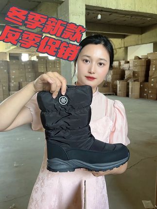 #好物推荐🔥 防风保暖#源头工厂