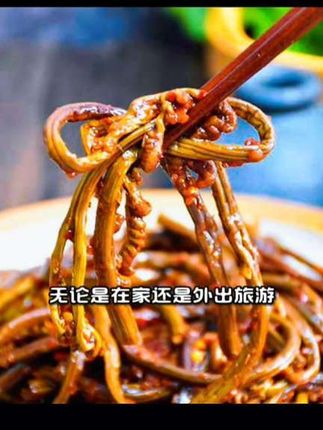 #延边朝鲜族美食辣拌蕨菜#