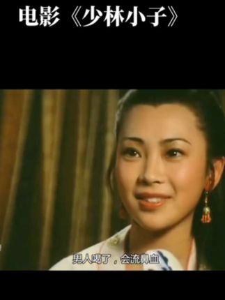 #怀旧经典影视 #一代人的回忆 #回忆经典