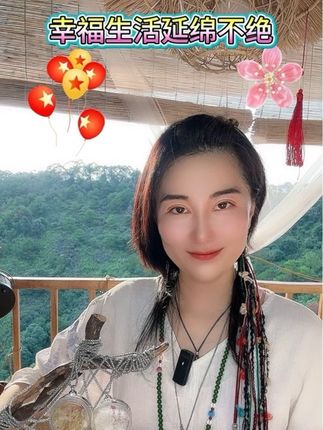 幸福的生活延绵不绝#人生感悟 #女性智慧 #情感共鸣 #努力赚钱的样子最美 #经验分享