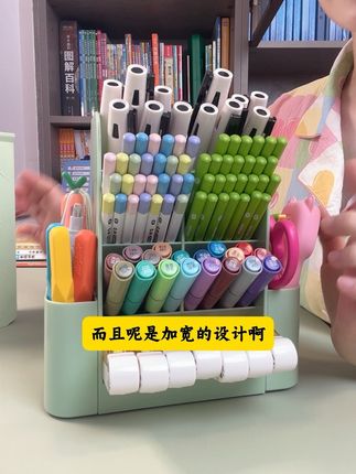 太强了! 孩子自觉把作业完成了,多亏了#多功能笔筒 ,还是个#自律打卡器 可视化的作业任务,孩子的自律性马上培养出来了#学生党必备 #在家学习 #学习用品