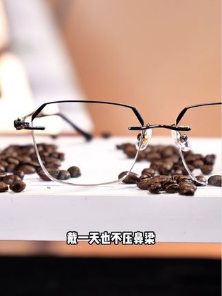 直播间1号链接配度数和散光眼镜 #镜框 #涨知识 #原创视频 #专业配镜 #眼镜框