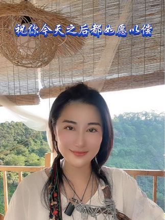 看视频的你,祝你今天之后一切都能如愿以偿#努力赚钱的样子最美 #情感共鸣 #女性智慧 #人生感悟 #上热门🔥
