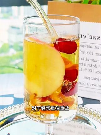 早上来一杯苹果山楂水#苹果山楂 #瘦出小蛮腰 #女生必备 #苹果 #山楂