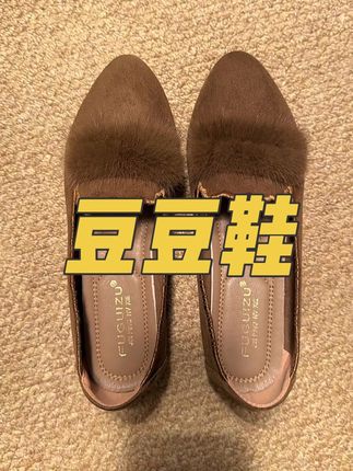 #脚宽脚胖都可以 #软底软面穿上超舒服 #绒面豆豆鞋#好鞋推荐 #女鞋